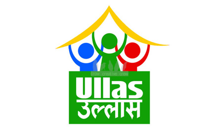 Logo Design for Ullas, school in Hariyana